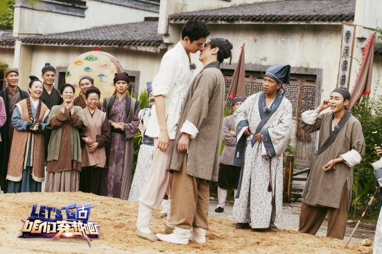 于小彤沈腾基情对视