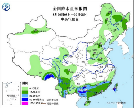 十二省份有大或暴雨中央气象台发暴雨蓝色预警