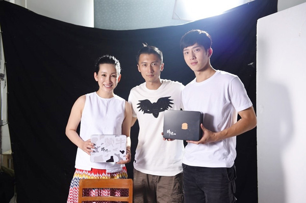 秦海璐井柏然手捧锋味曲奇