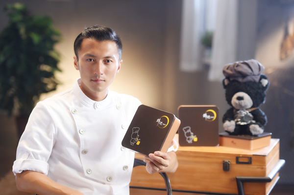 谢霆锋推出锋味月曲奇