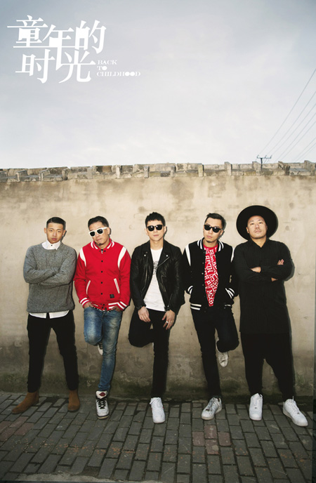 李晨《童年的时光》MV首播 冒12℃低温寻童年