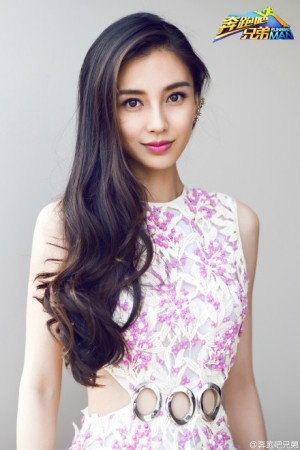 跑男 Angelababy