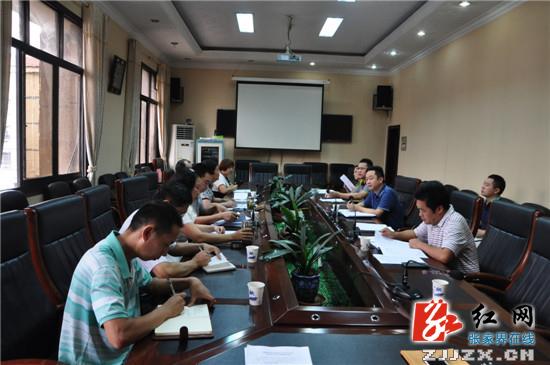 刘卫兵：贯彻落实全会精神 加快推进驻村帮扶