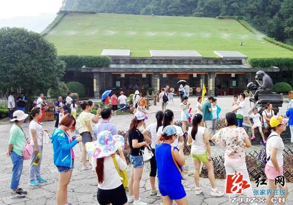 提质升级添魅力 张家界黄龙洞8个月“吸”客100万人