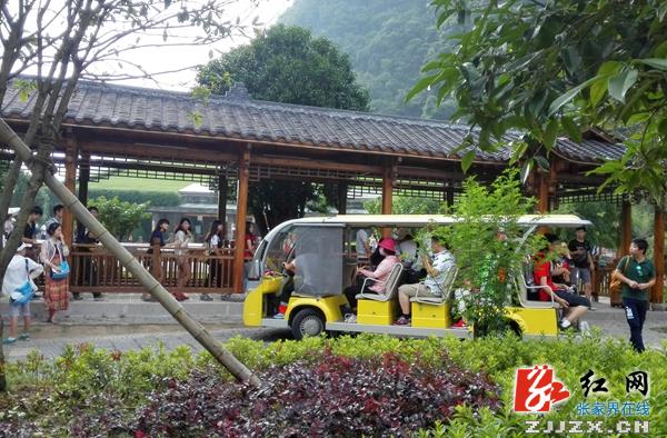 提质升级添魅力 张家界黄龙洞8个月“吸”客100万人