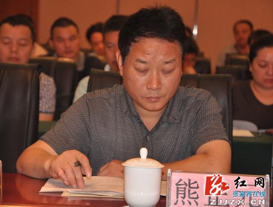 桑植县省级卫生县城复检达标 荣誉称号将保留