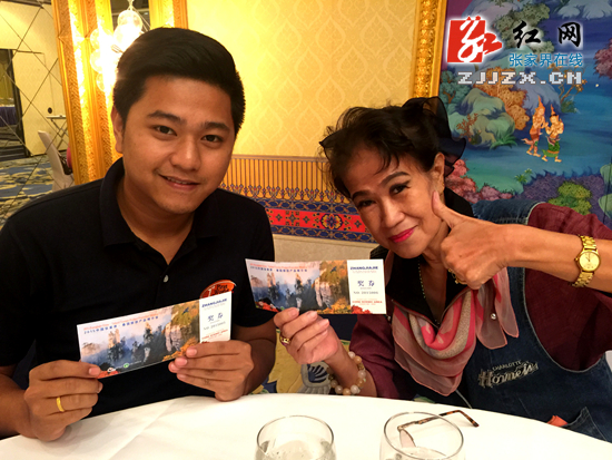张家界在曼谷推介“潘多拉太远·张家界很近”旅游产品