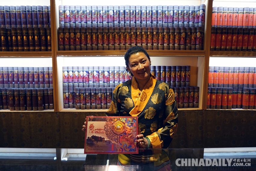 西藏笑脸——那些辉煌进程中最美的印证