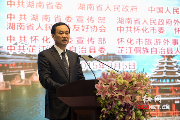(湖南省委常委,省委宣传部部长张文雄在开幕式上讲话.