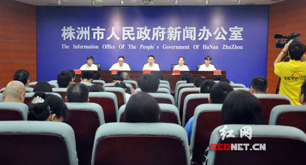 9月6日,株洲市召开新闻发布会,介绍近日出台的《株洲市人民政府关于进一步加强审计工作的实施意见》(以下简称《意见》)的相关情况