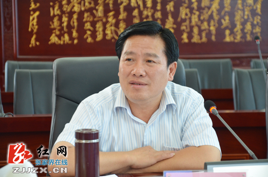 张家界：项目审批无须再舟车劳顿