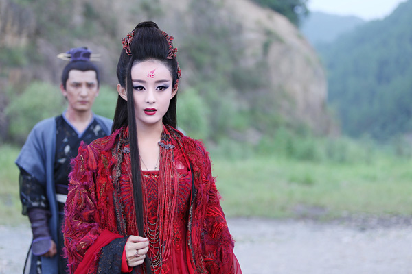 红衣妖神