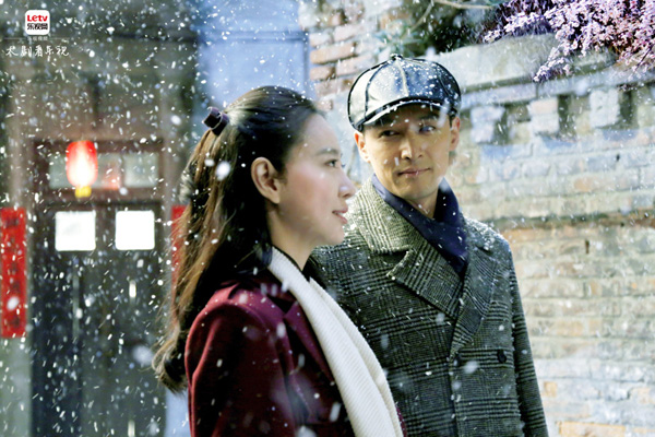 剧照之雪下浪漫