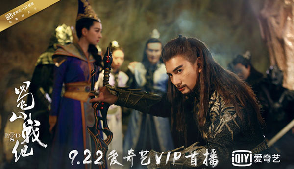 吴奇隆成大反派