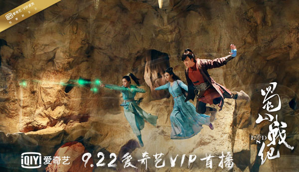 众人全力迎敌