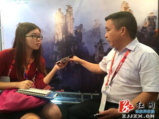 景区企业携手唱大戏  东南亚再掀“张家界风”