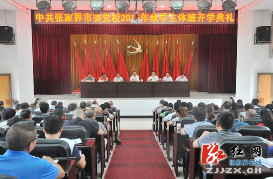 刘革安：增强“四有”观念争当“四有”干部