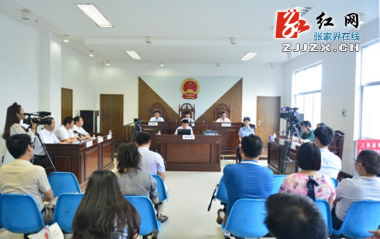 张家界市首例行政首长出庭应诉行政案件