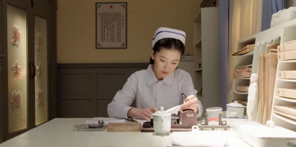 周丽淇护士服截图