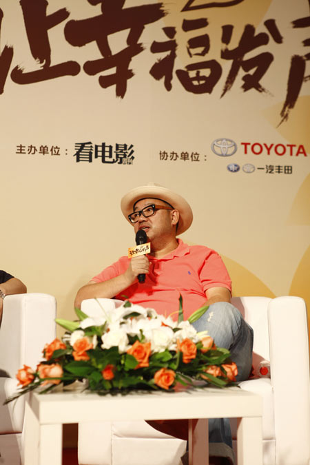 张一白导演