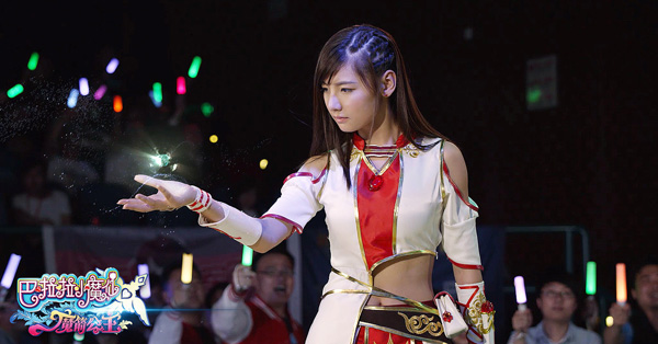魔箭公主凯美莉施展绚烂魔法