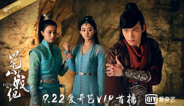 陈伟霆与赵丽颖