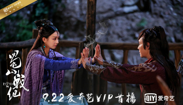 陈伟霆与赵丽颖