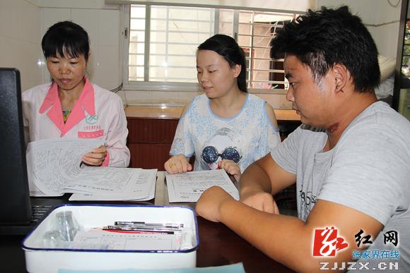 慈利县免费孕前优生健康检查惠及12000对育龄夫妇