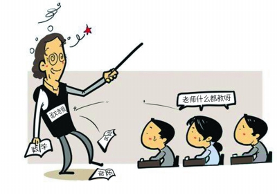 江苏试点“全科教师”，你认为可行吗？