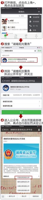 QQ截图20150909083323.jpg
