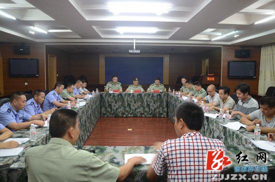 永定区2015年夏秋季征兵定兵大会召开
