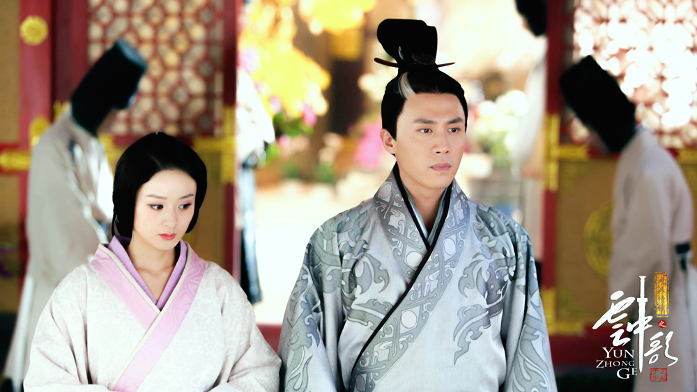 杜淳赵丽颖《云中歌》剧照