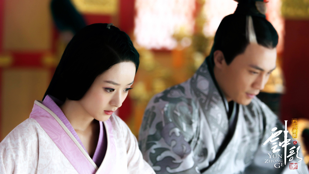 杜淳赵丽颖《云中歌》剧照