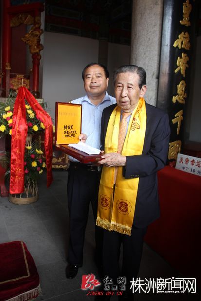 爱国侨领