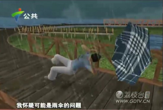 女子被闪电击中,炸烂短裤灼烧双乳只因内衣带钢圈