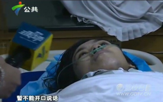 女子被闪电击中,炸烂短裤灼烧双乳只因内衣带钢圈