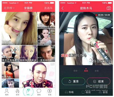 演唱汇APP携手《隐藏的歌手》招募嘉宾  经典即将重现
