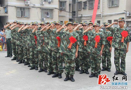 慈利县首批30名新兵踏上军旅征程