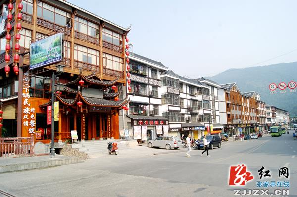 武陵源城区项目建设进展顺利 城市品位大幅提升