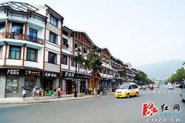 武陵源城区项目建设进展顺利 城市品位大幅提升