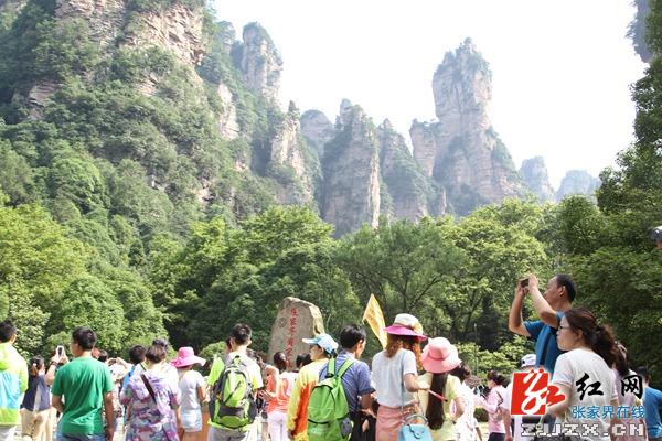 张家界主景区不涨价 武陵源核心景区12月起执行淡季价