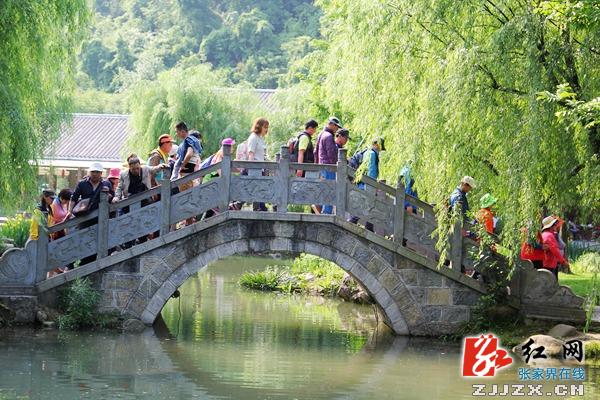 张家界主景区不涨价 武陵源核心景区12月起执行淡季价