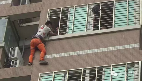 官兵,情妇