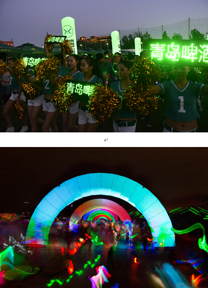 热波青岛啤酒音乐节 点燃今夏最后一个摇滚梦