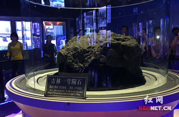 吉林市陨石博物馆馆藏陨石吉林一号