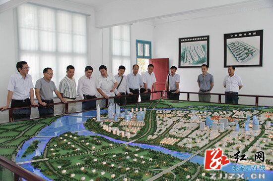 上海考察团到慈利县投资考察