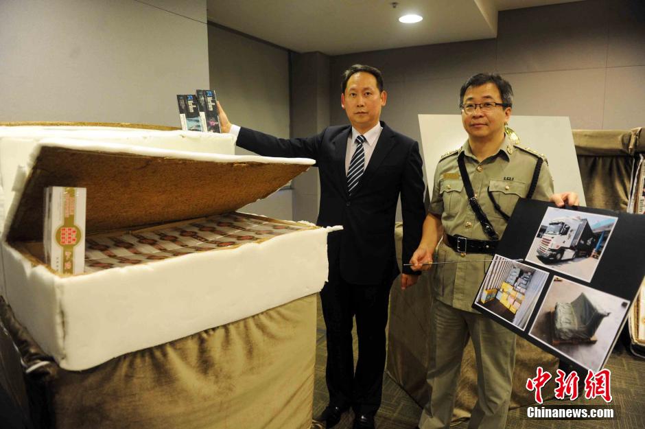 香港海关破获沙发走私香烟案件 市值510万港元