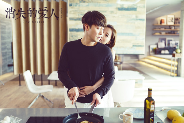 黎明王珞丹温暖相拥