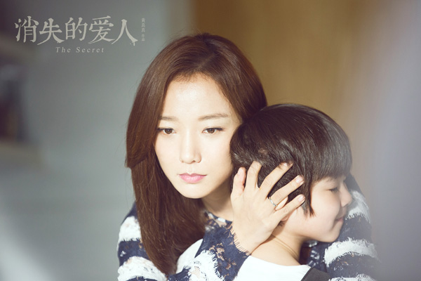 王珞丹挑战母亲角色