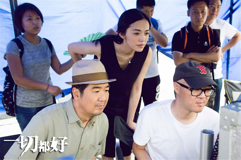 《一切都好》澳门杀青 张国立姚晨玩小咖秀